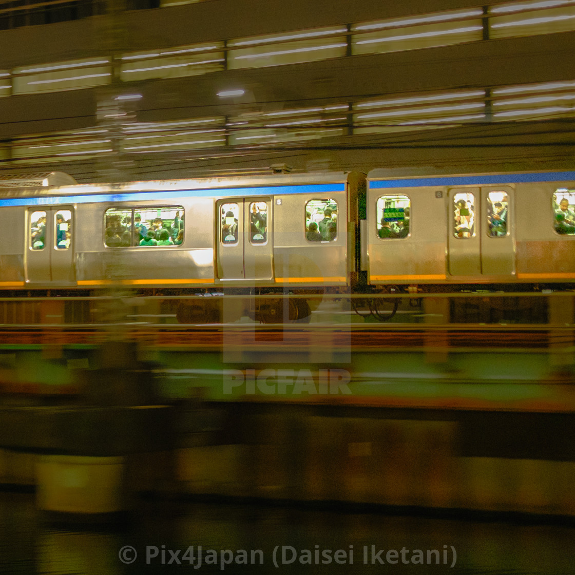 "Speeding Departing Train (Yokohama, Japan)" stock image