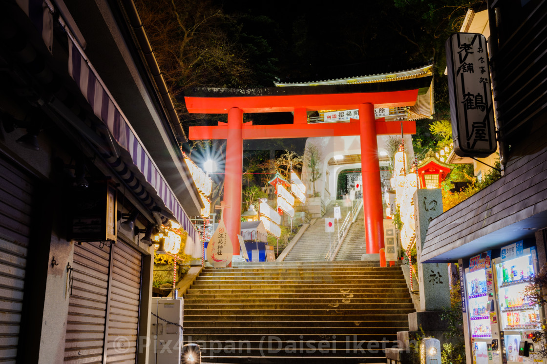 "Enoshima Grand Torii Gate" stock image