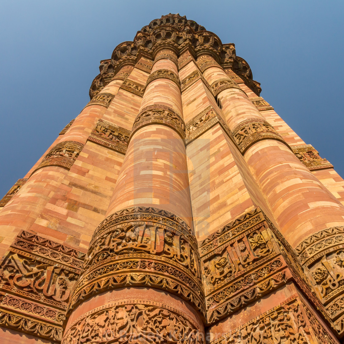 "Qutb Minar - UNESCO WHS site in Delhi" stock image