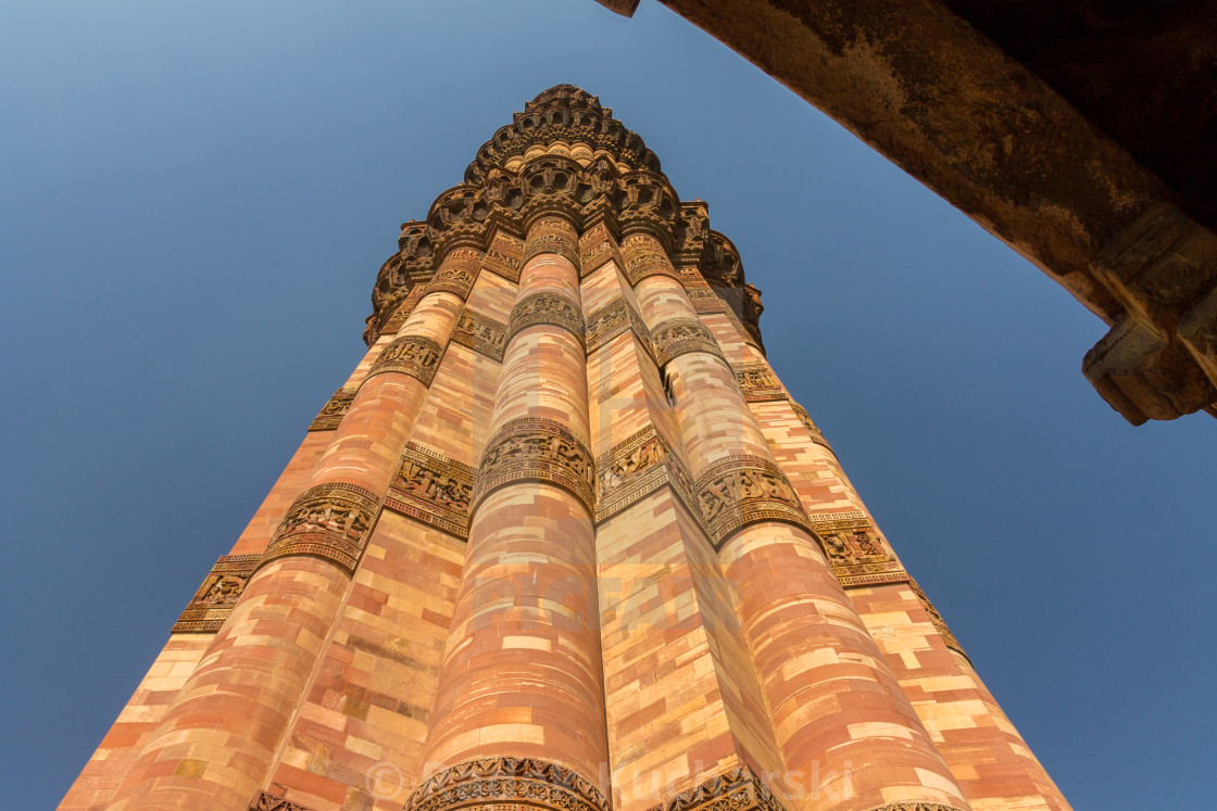 "Qutb Minar - UNESCO WHS site in Delhi" stock image