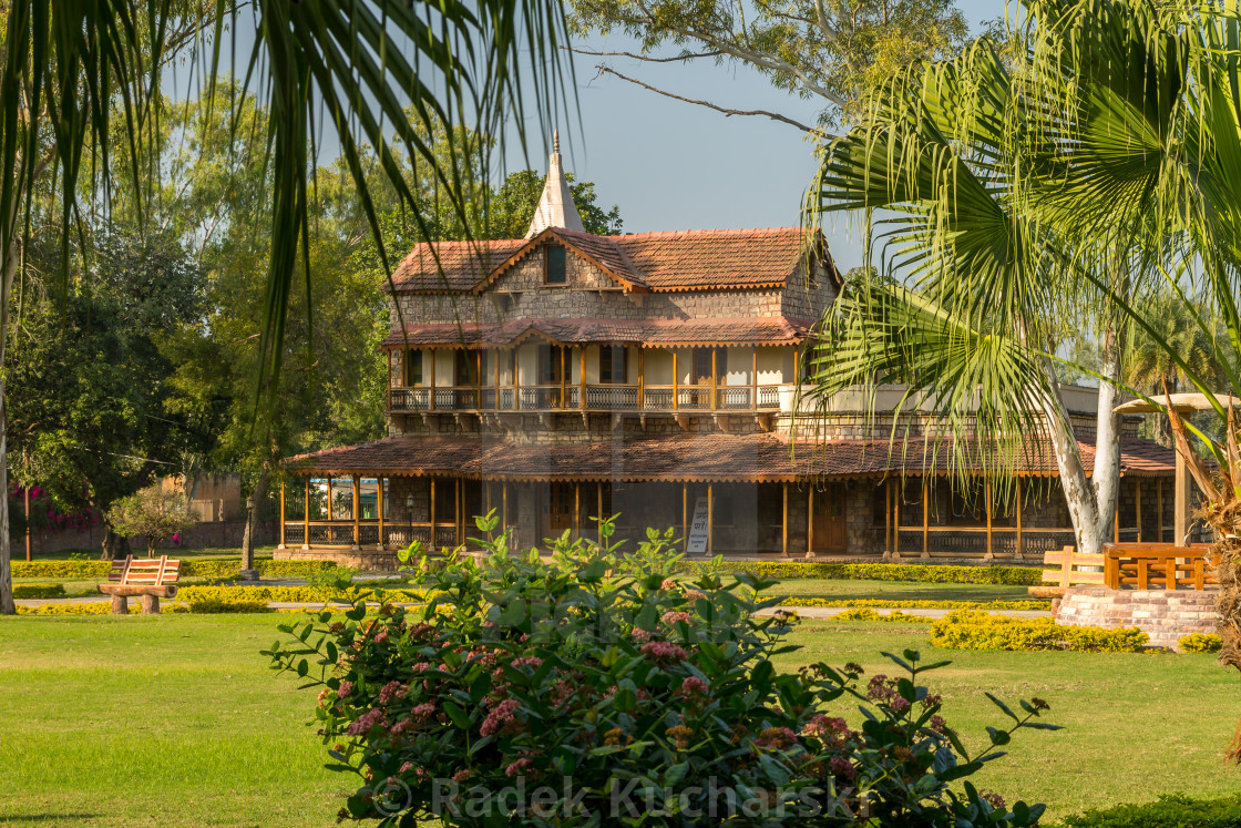 "Archaeological Survey of India building in Sanchi" stock image