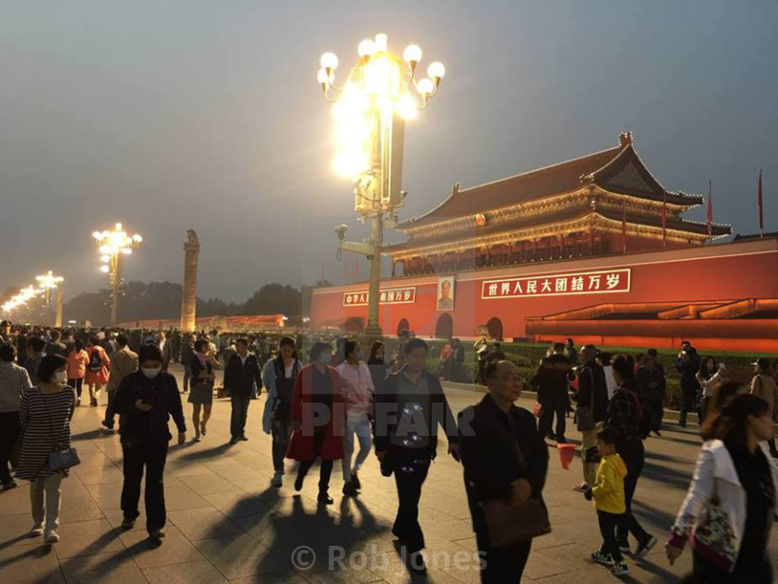 "Tiananmen Square, Beijing" stock image