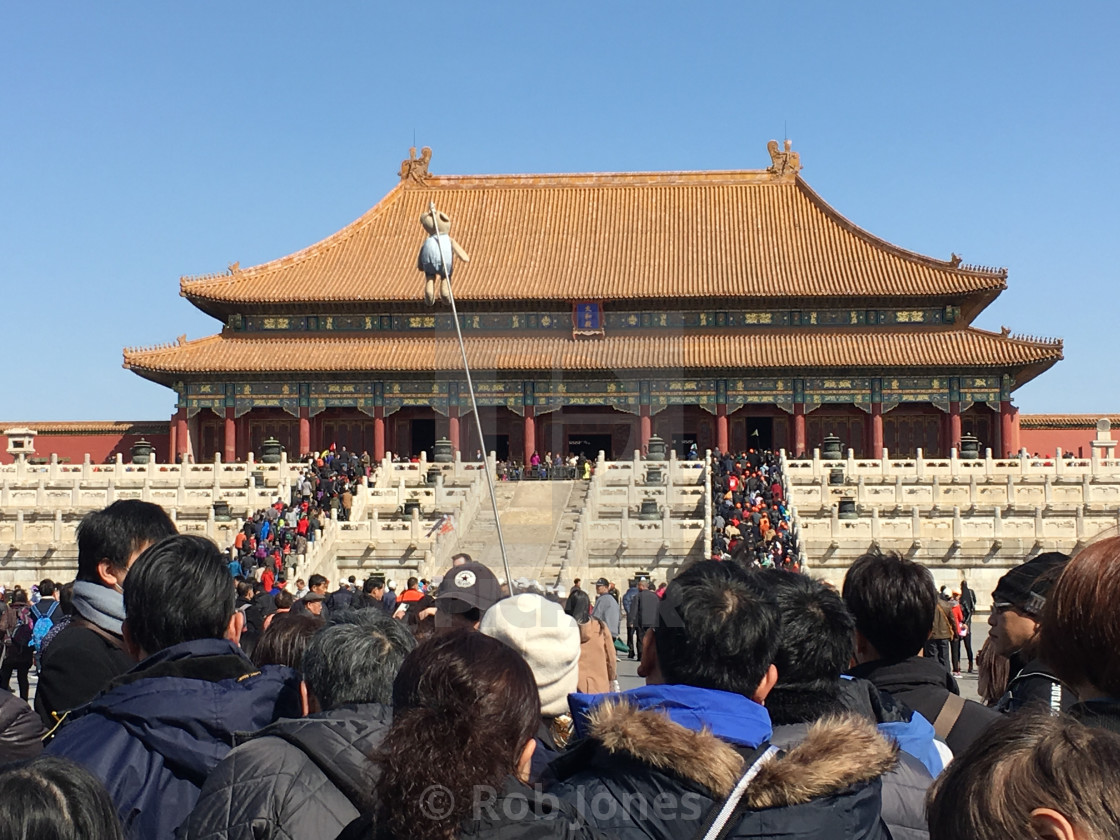 "Touring the Forbidden City, Beijing, China." stock image