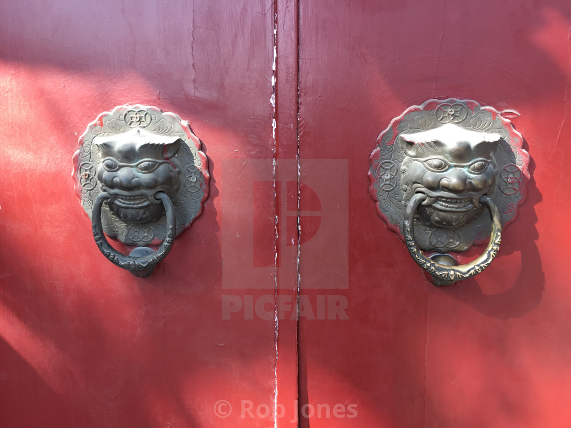 "Door Knockers, Forbidden City, Palace Museum, Beijing, China." stock image