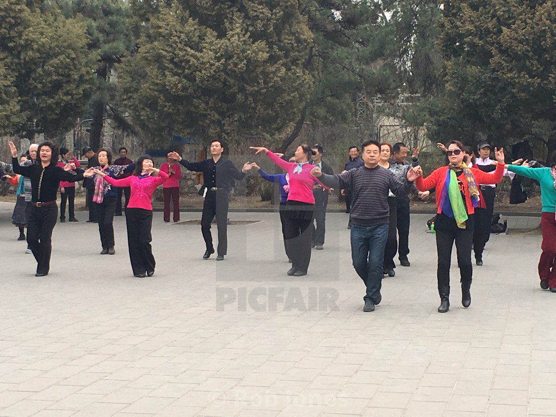 "Ballroom dancing in a Beijing Park" stock image