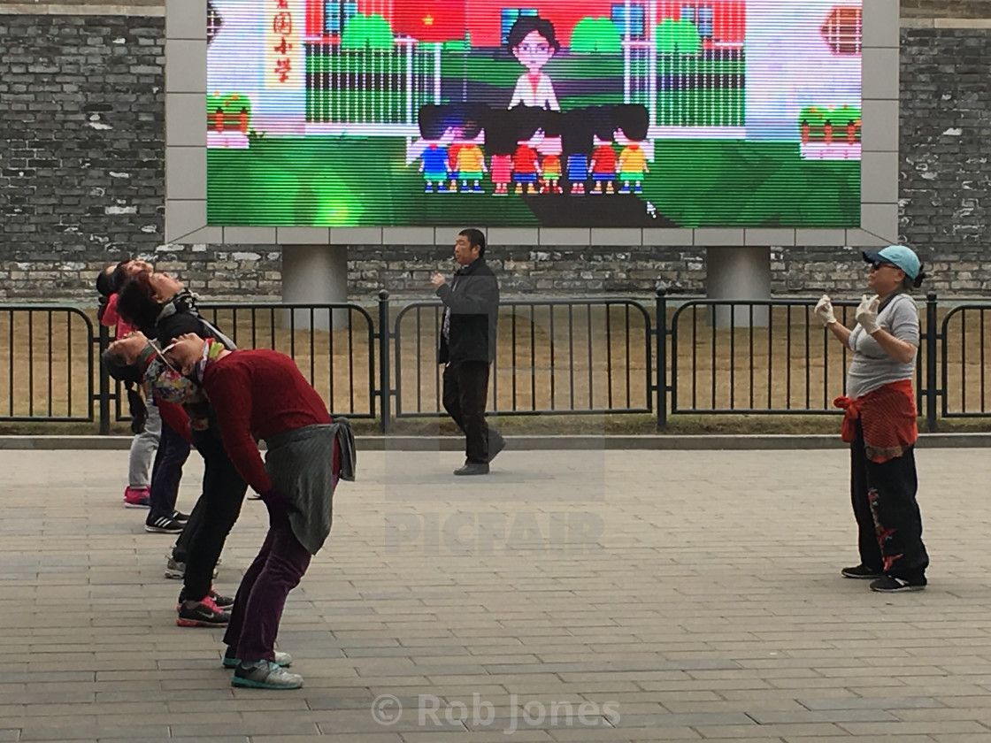 "'Dancing Grannies' in a Beijing Park" stock image