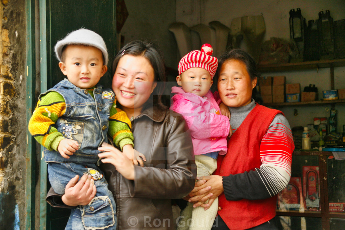 "China, two moms & kids" stock image