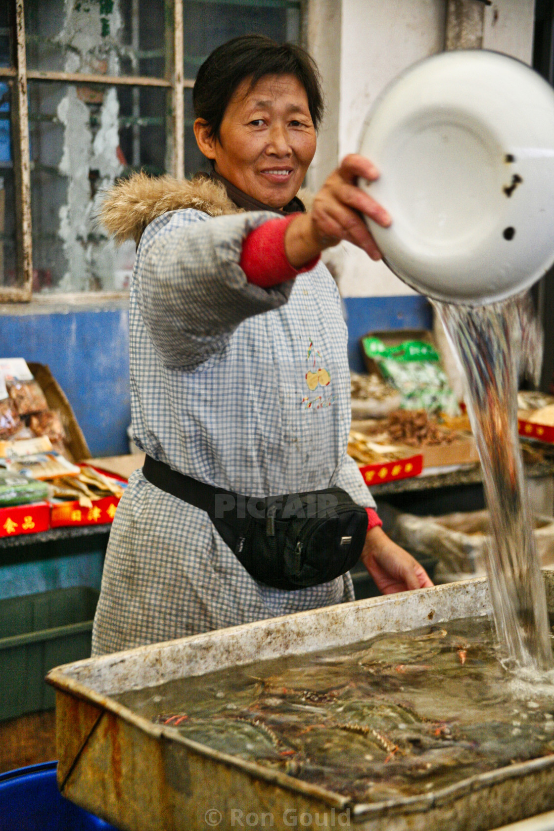 "China" stock image