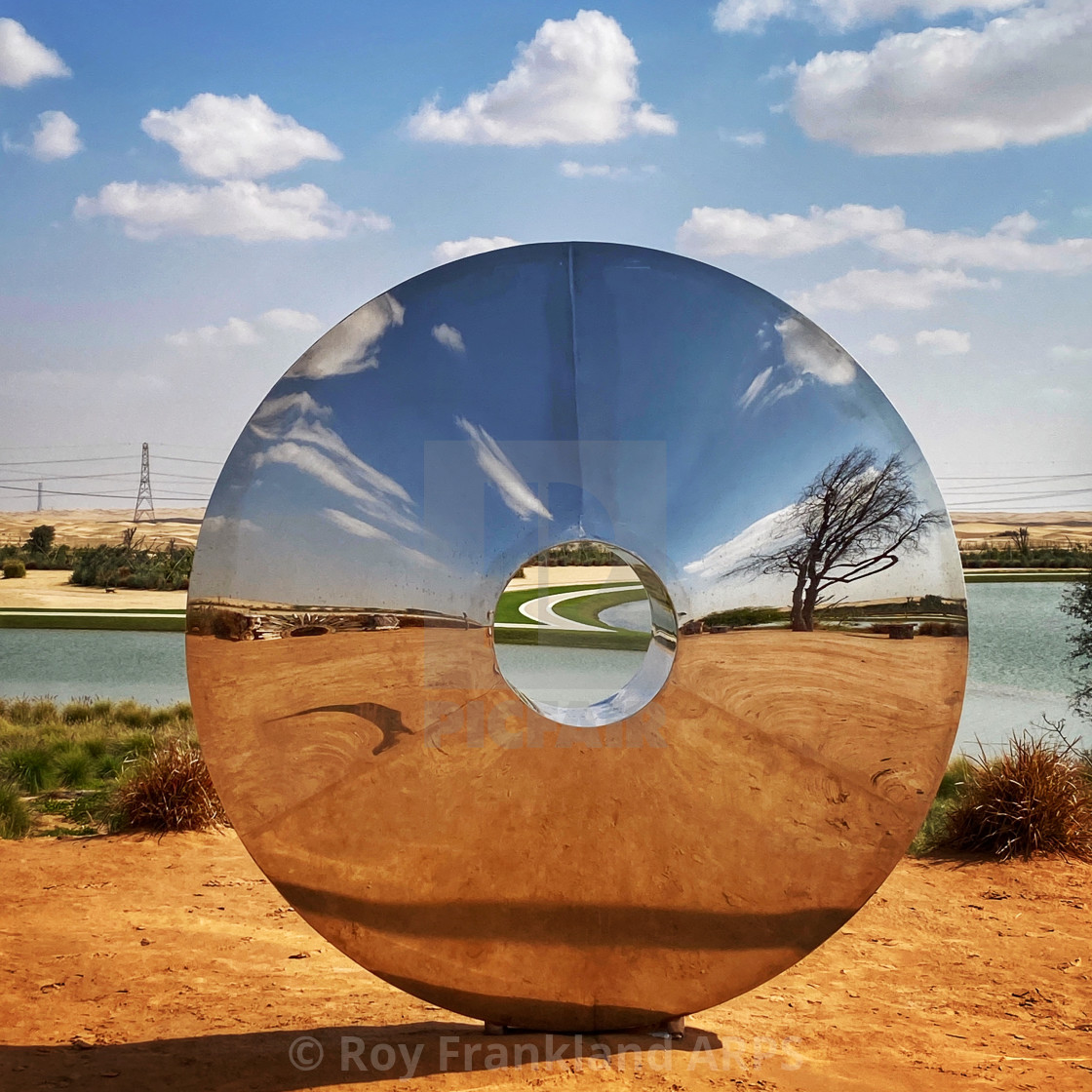 "Reflections of disc world - colour" stock image