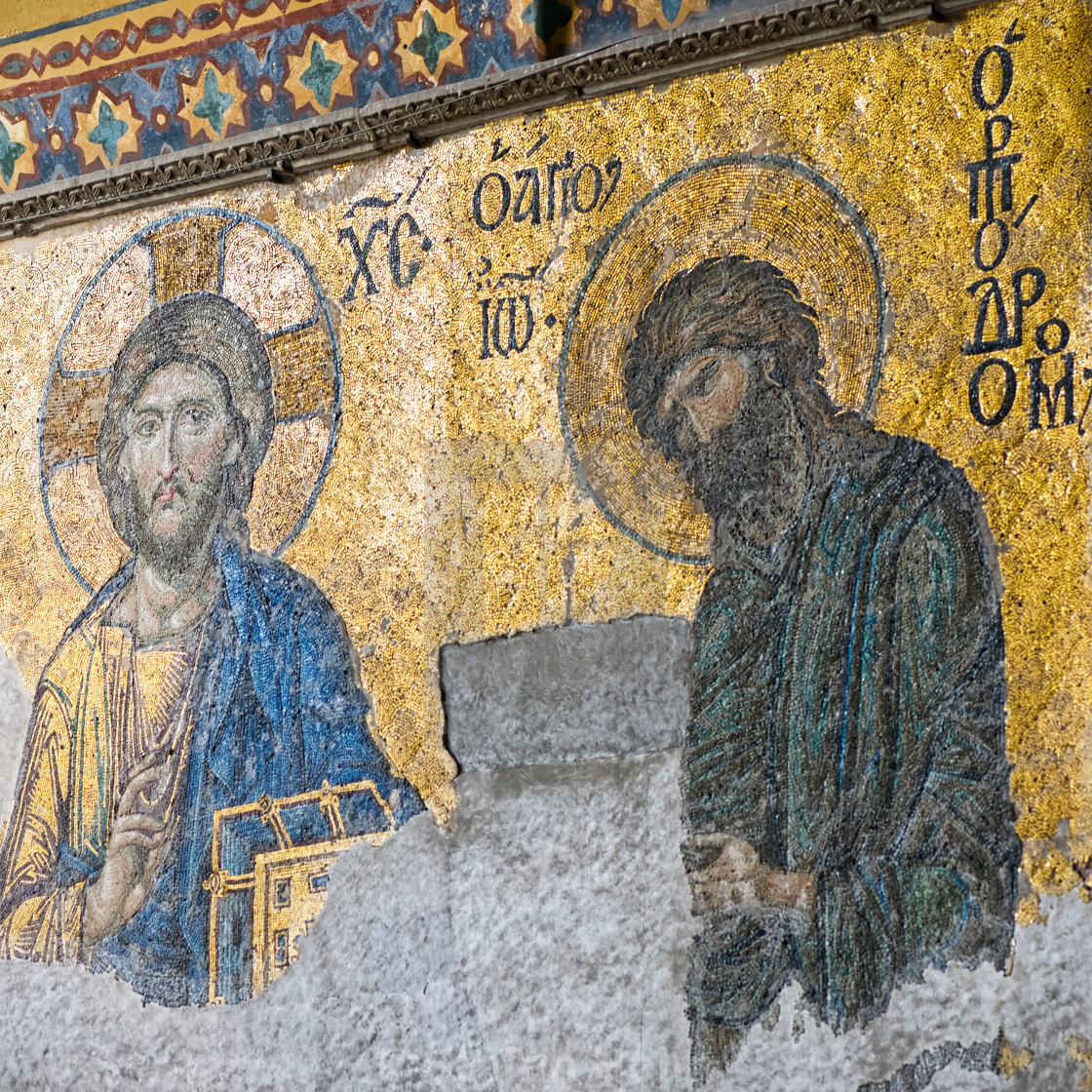 "Ancient Deesis Mosaic of Jesus Christ flanked by John the Baptis" by Stefan Holm - $6.29 "Ancient Deesis Mosaic of Jesus Christ flanked by John the Baptis" stock image