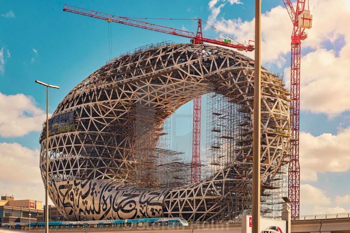 "Building of the Museum of the Future, one of the world's most ad" by Stefan Holm - $6.32 "Building of the Museum of the Future, one of the world's most ad" stock image