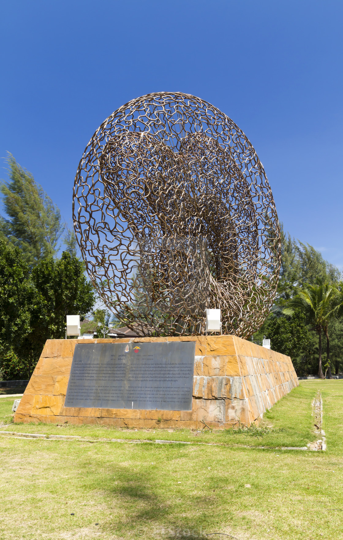 "Tsunami Memorial on Kamala Beach Phuket" stock image