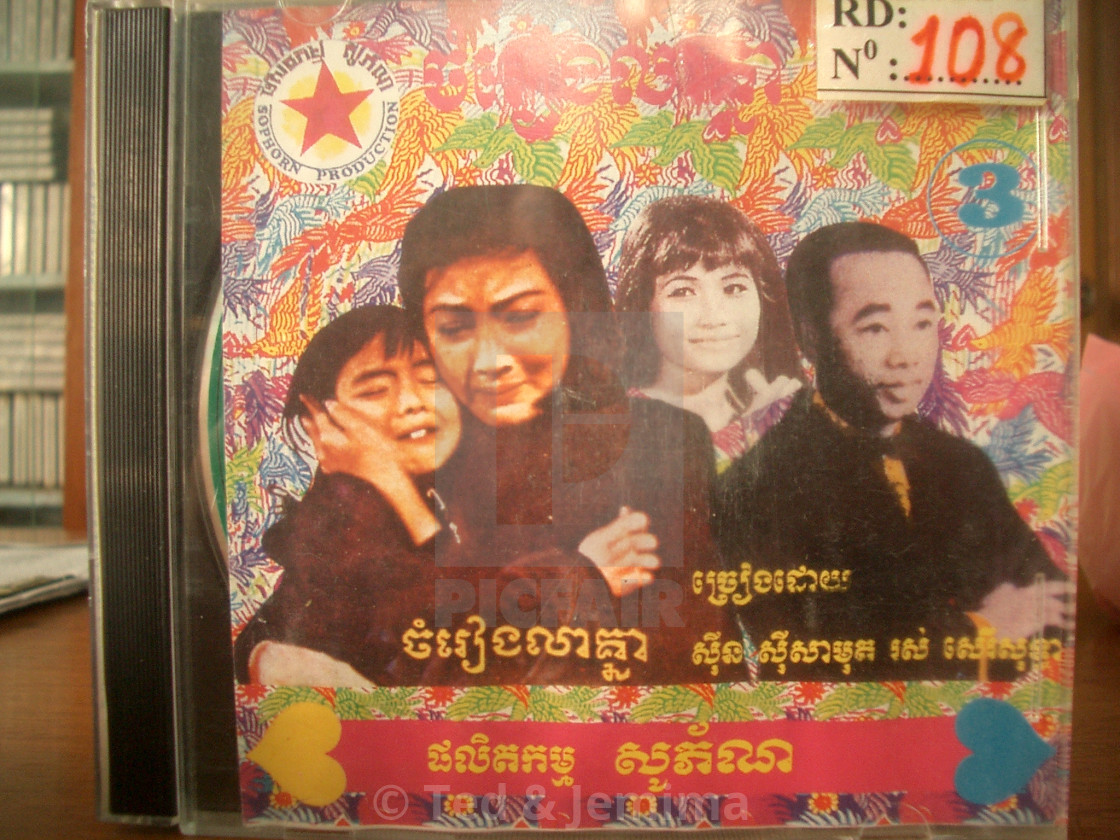 from $6.01