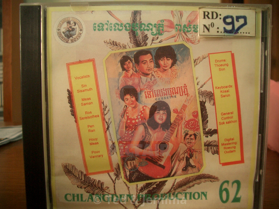 from $6.01