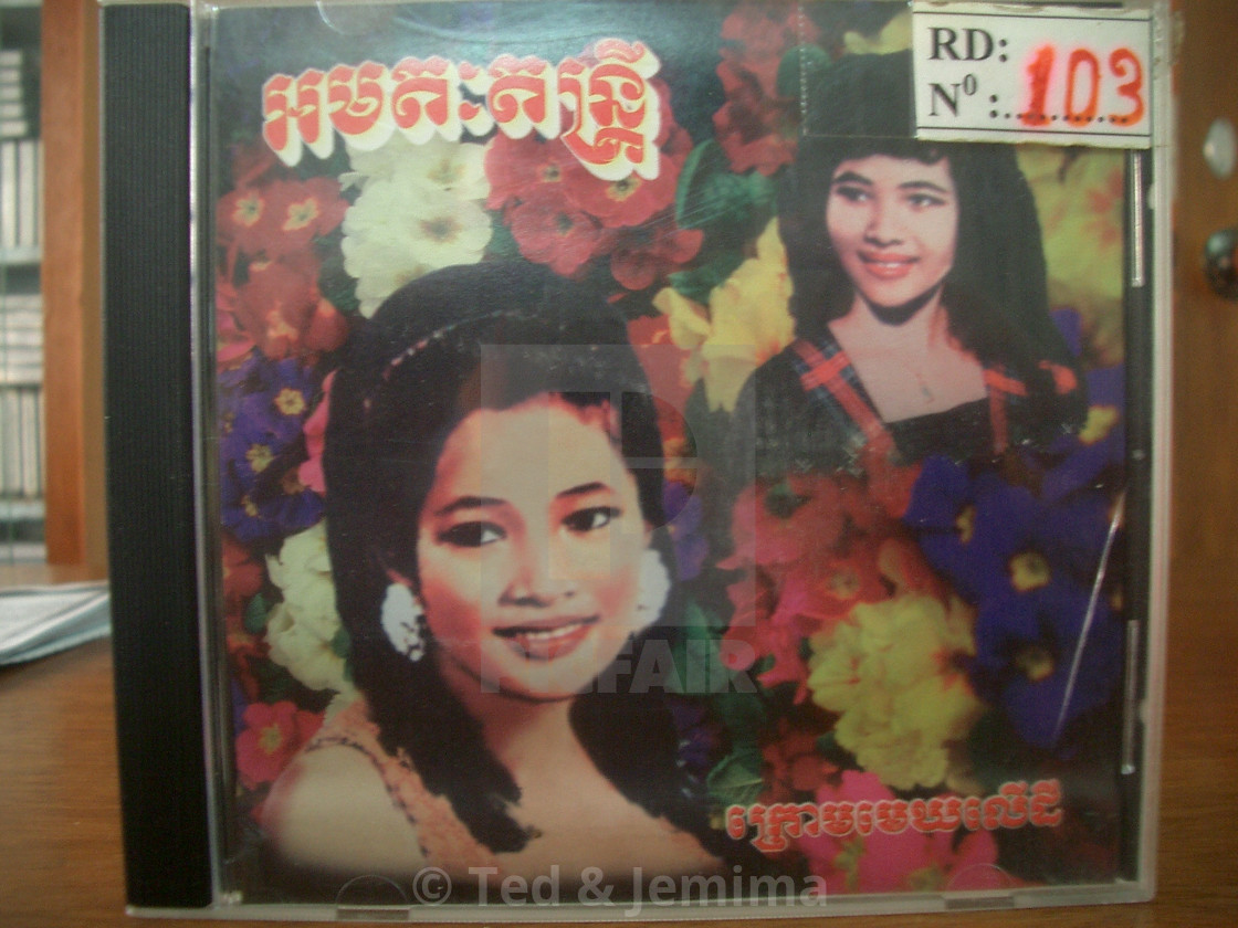 from $6.01