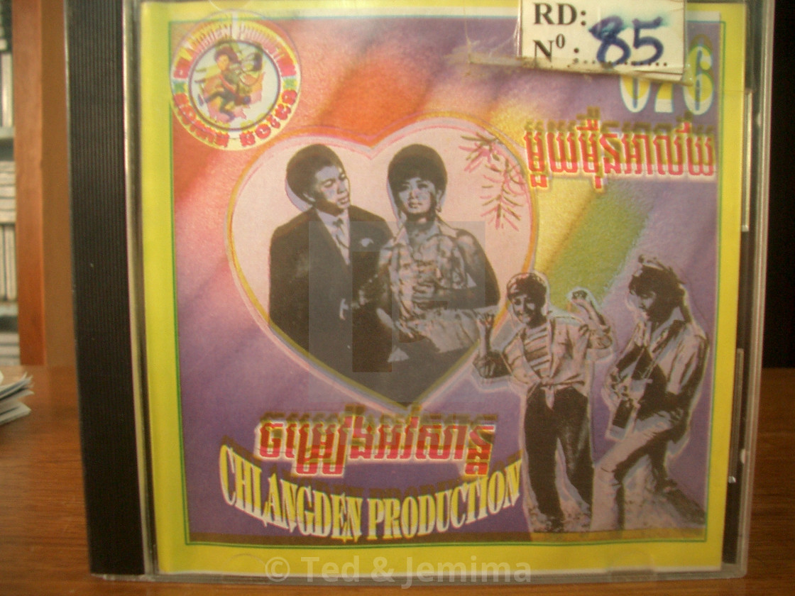 from $6.01