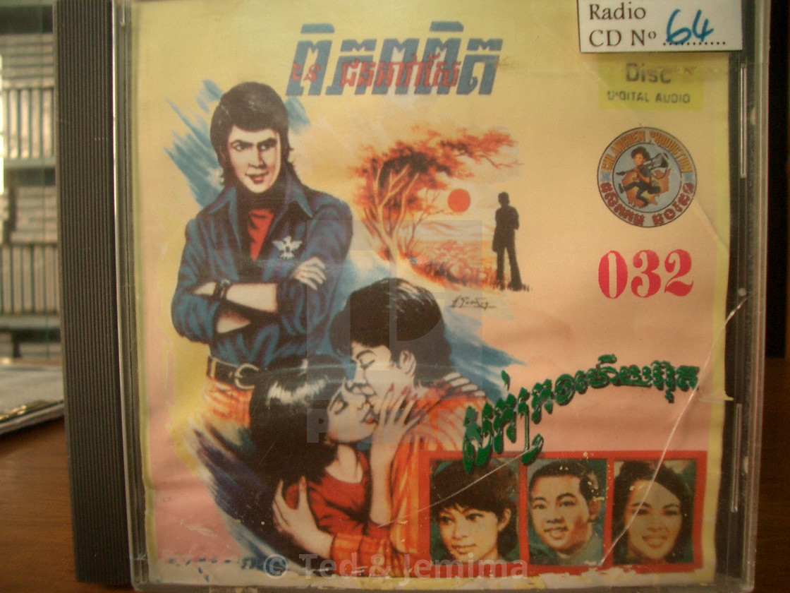from $6.01