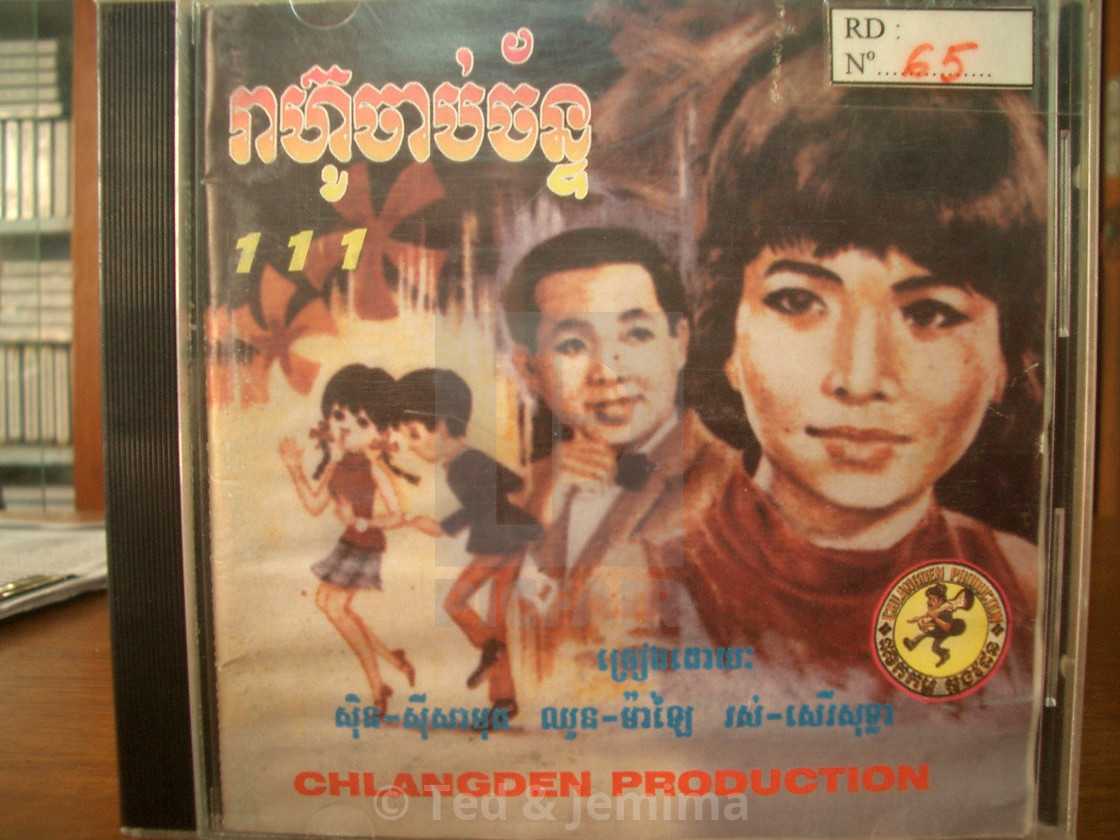 from $6.01