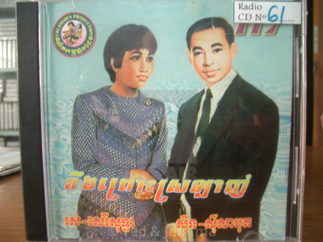 from $6.01