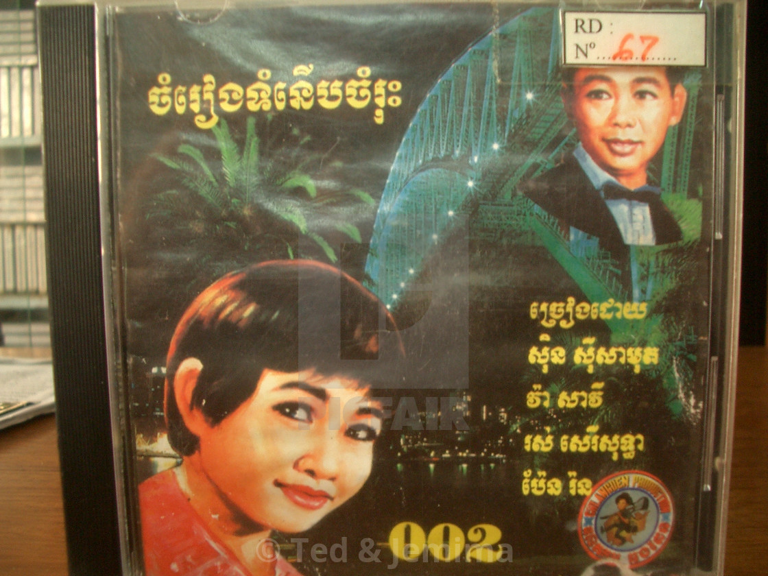from $6.01