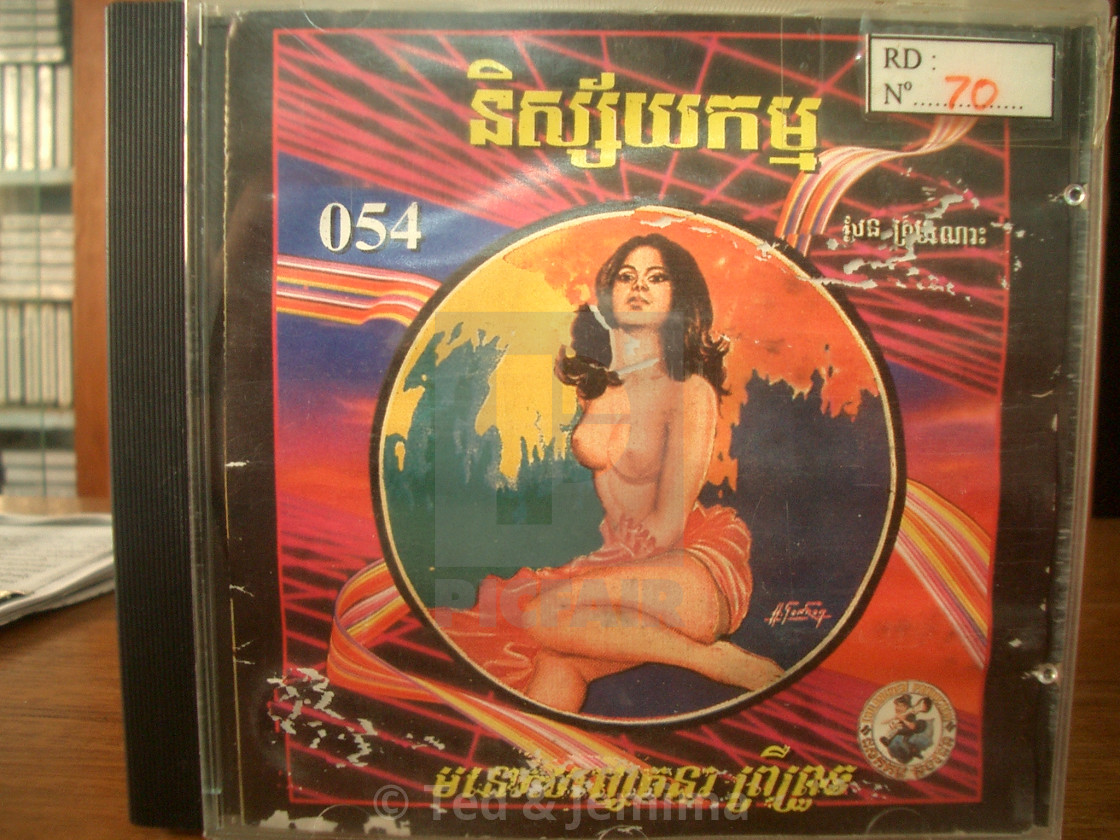 from $6.01