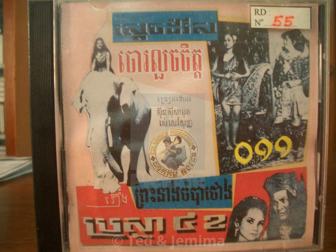 from $6.01