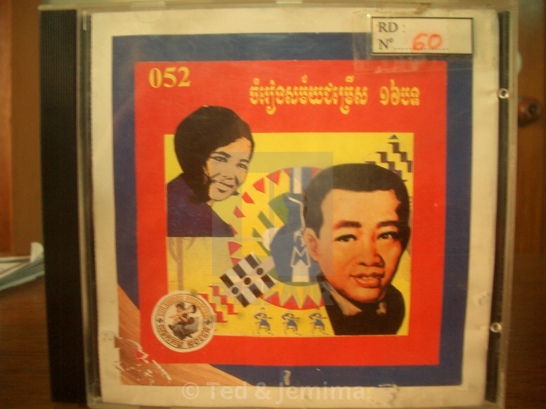 from $6.01