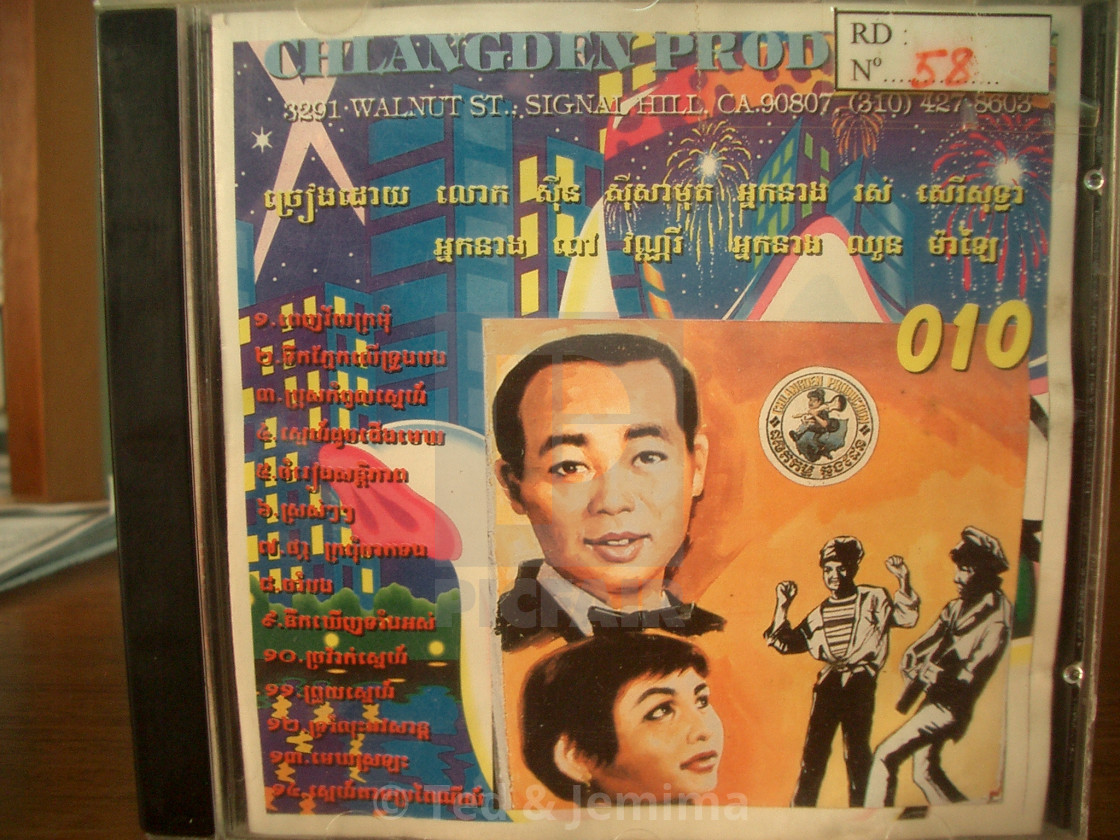 from $6.01