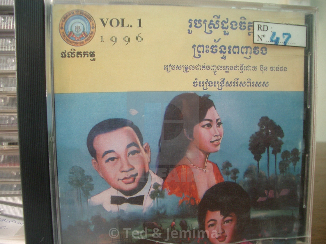 from $6.01