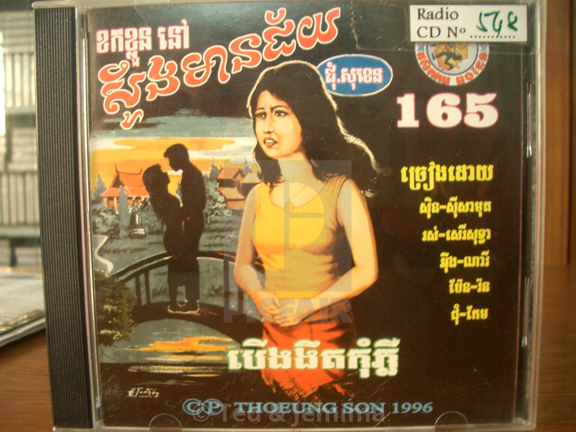 from $6.01
