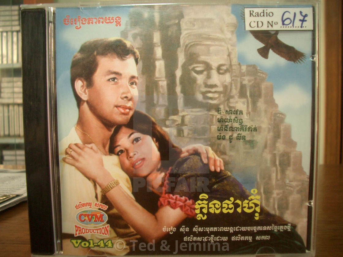from $6.01