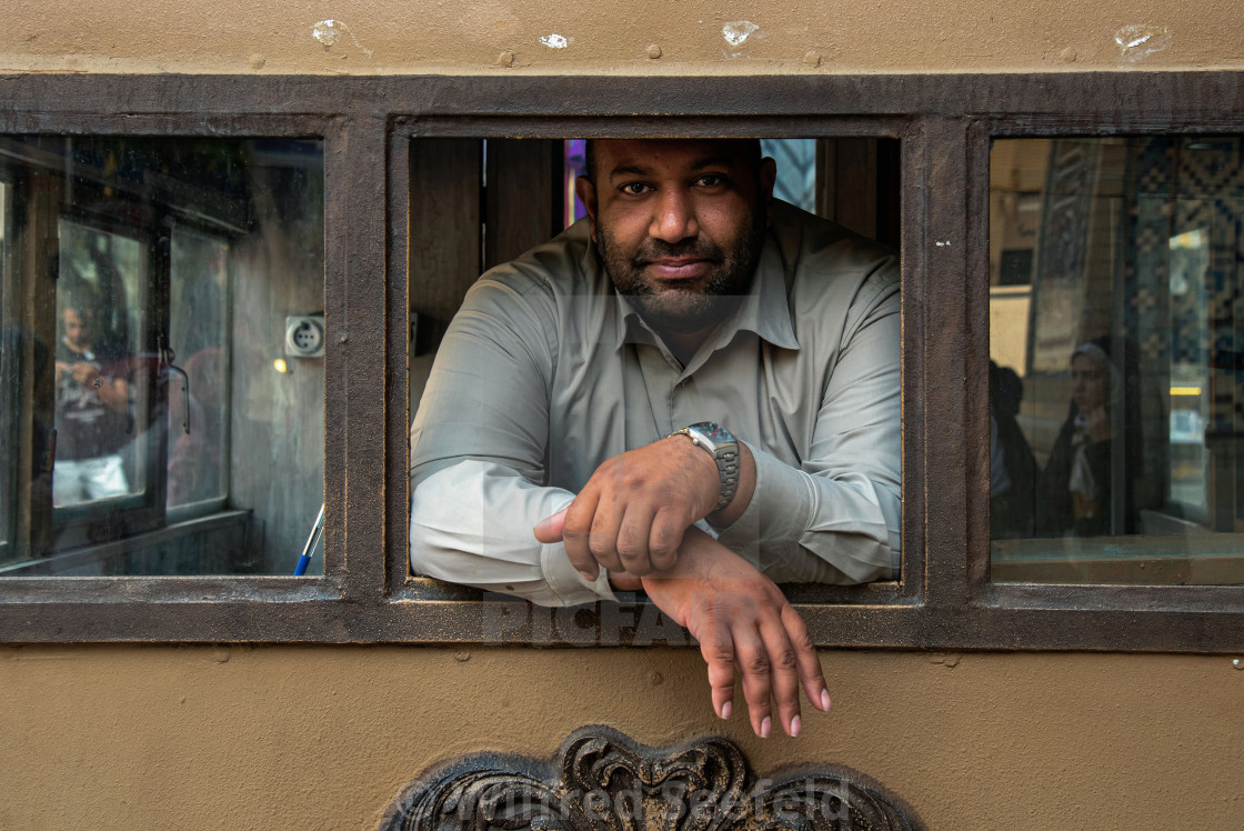 "TICKET VENDOR" stock image