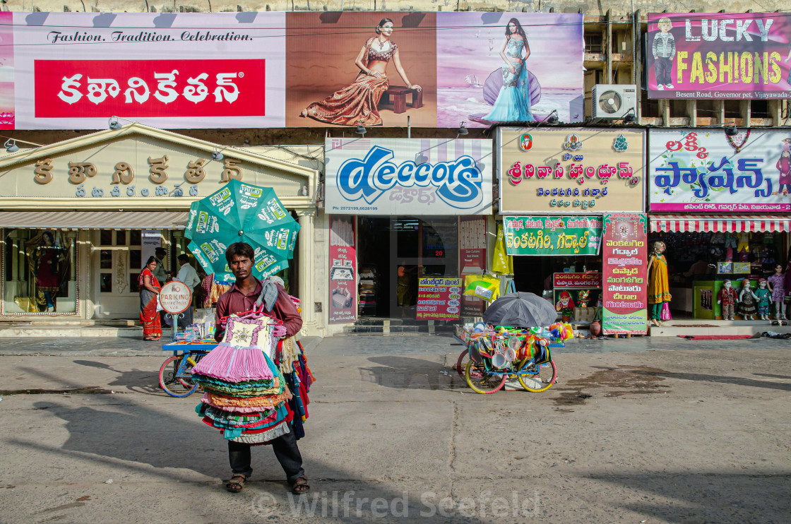 "VIJAYAWADA STREET" stock image