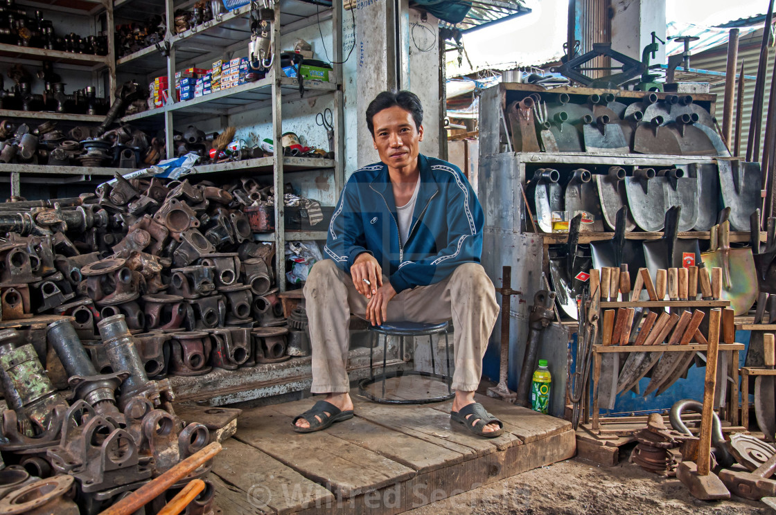 "METAL SHOP" stock image