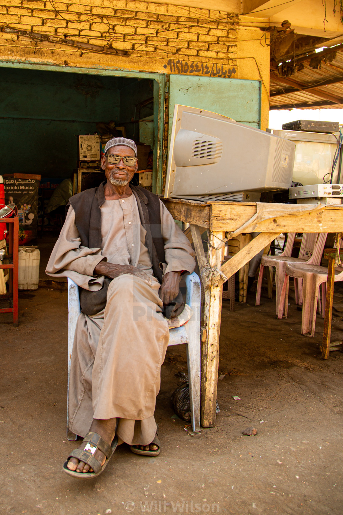 "A Portrait from Sudan" by Will Wilson - $30.67 "A Portrait from Sudan" stock image