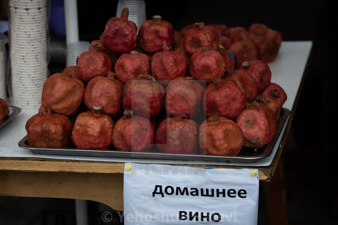 "Pomegranates at a market in Tbilisi, Georgia" by Yehoshua Halevi - $6.08 "Pomegranates at a market in Tbilisi, Georgia" stock image
