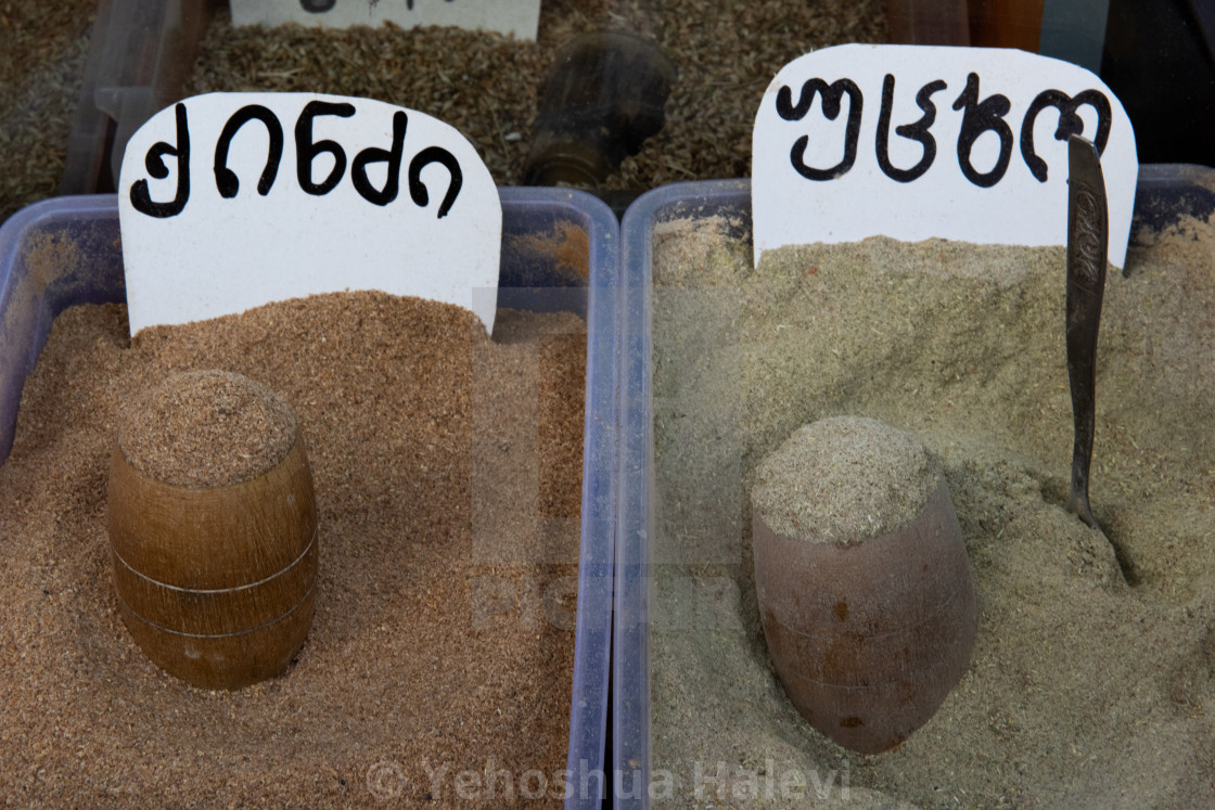 "Spice stall in Tbilisi, Georgia" by Yehoshua Halevi - $6.08 "Spice stall in Tbilisi, Georgia" stock image