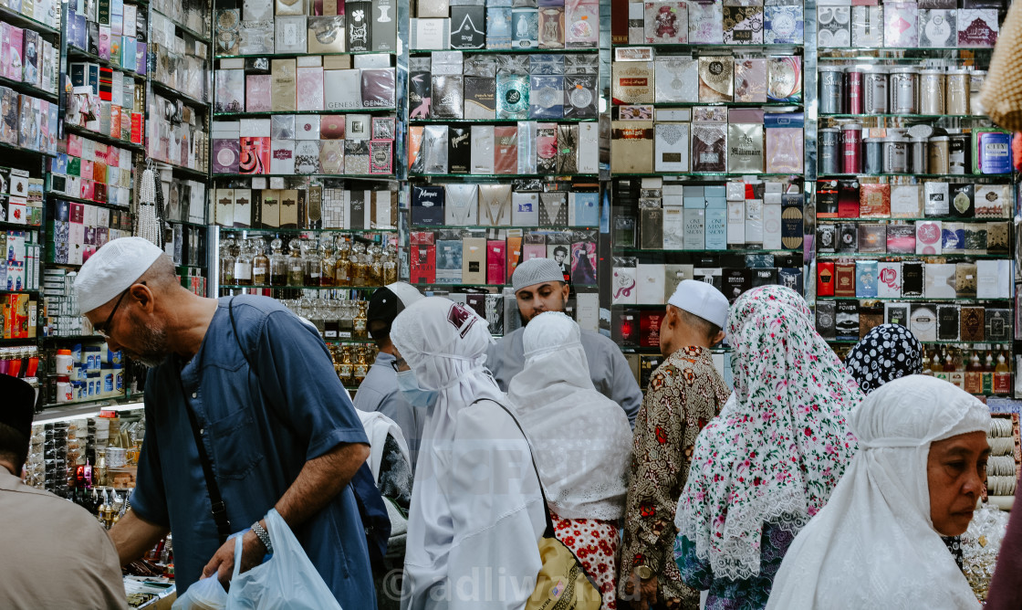 "Shopping during Hajj - Mecca, Saudi Arabia" stock image