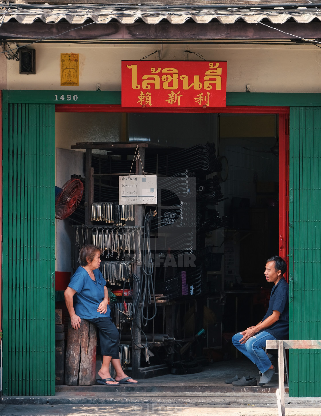 "A little conversation" stock image