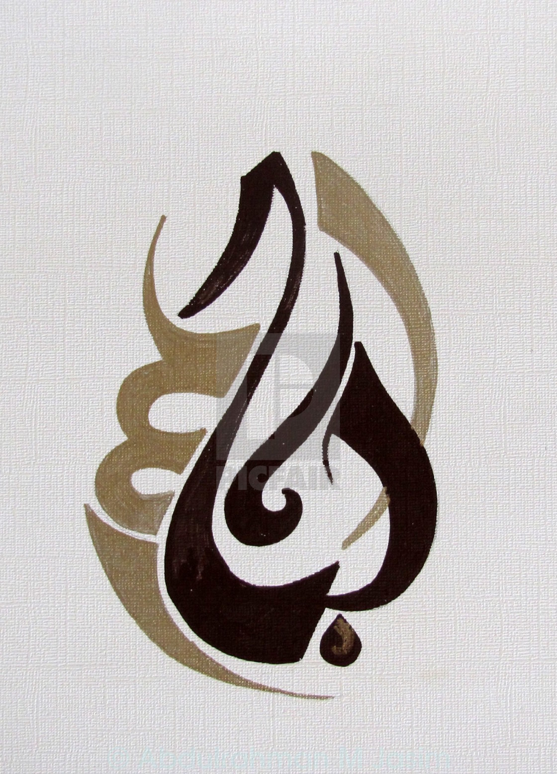 Al Noor Calligraphy License Download Or Print For 6 20 Photos Picfair Gift ideas for male, female, mother, father, her, him, husband, wife, kid, children, friend. https www picfair com pics 0872 al noor calligraphy