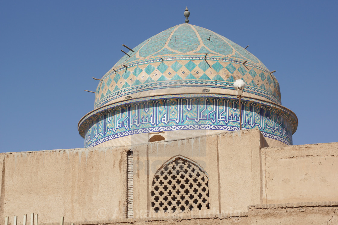 "Amir Chaqmaq Mosque, Yazd, Iran, Asia" by Alexander Ludwig - $6.35 "Amir Chaqmaq Mosque, Yazd, Iran, Asia" stock image