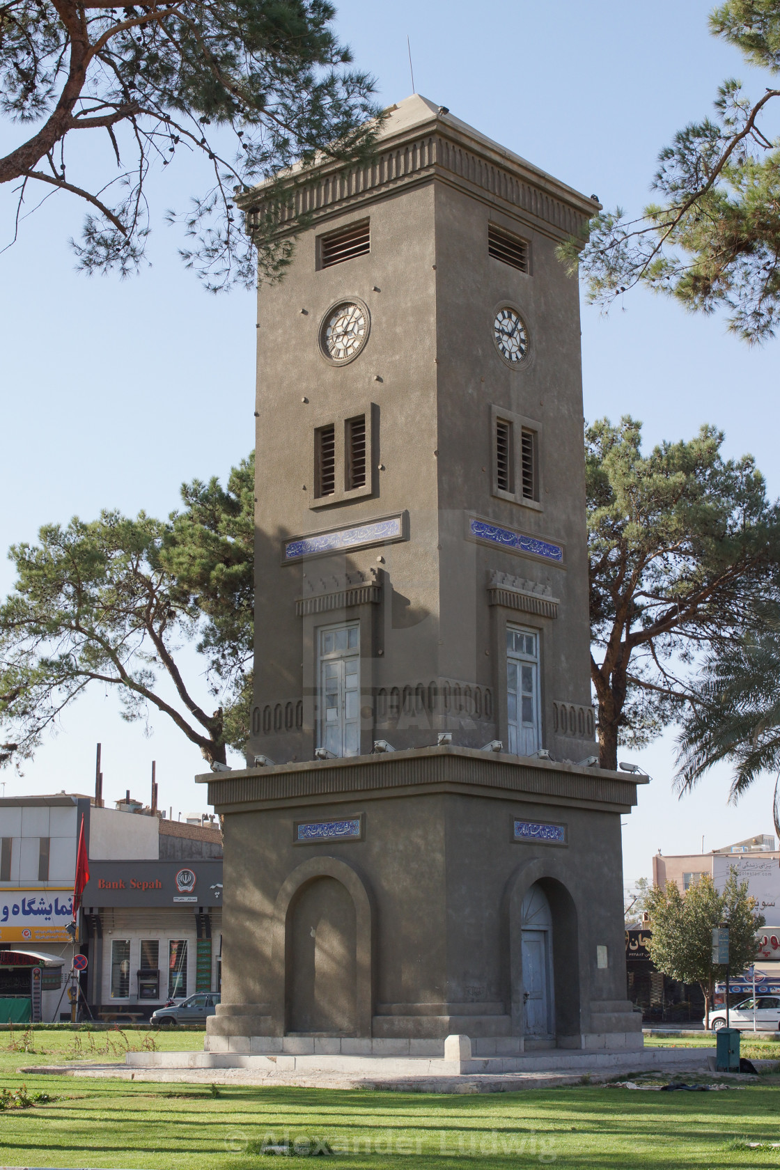 "Clock Tower, Yazd, Iran, Asia" by Alexander Ludwig - $6.29 "Clock Tower, Yazd, Iran, Asia" stock image
