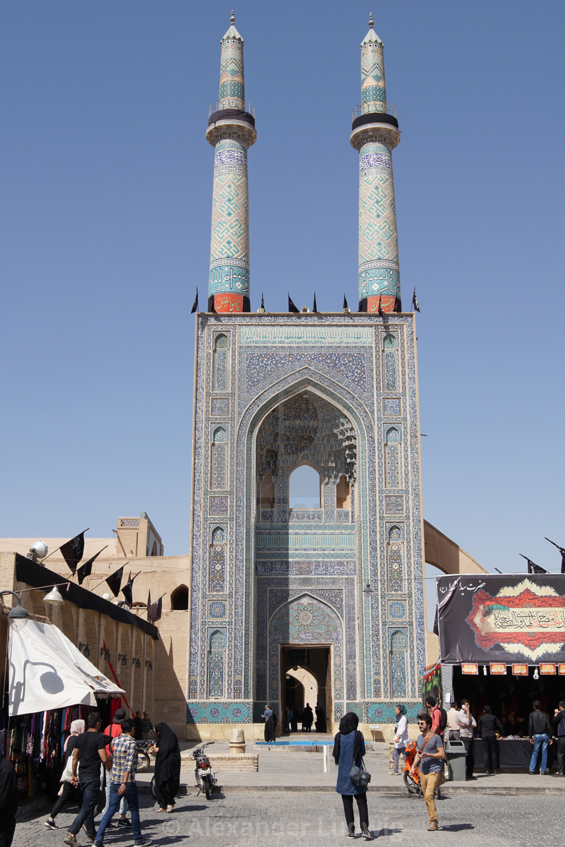 "Jame Mosque, Yazd, Iran, Asia" by Alexander Ludwig - $6.29 "Jame Mosque, Yazd, Iran, Asia" stock image
