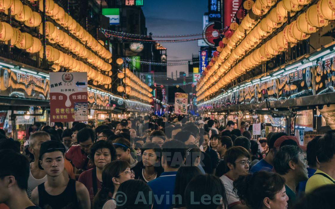 "Taiwanese night market" stock image