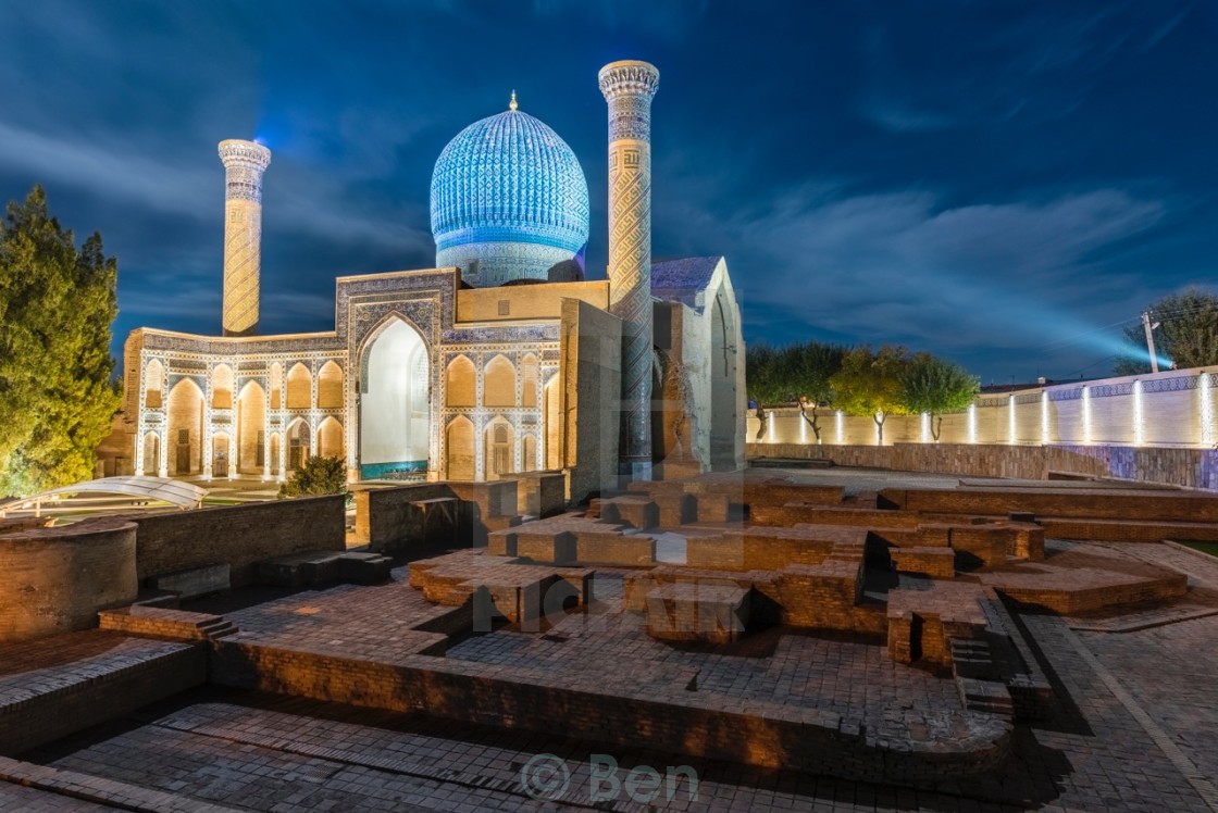 "Tomb of Amir Timur" stock image