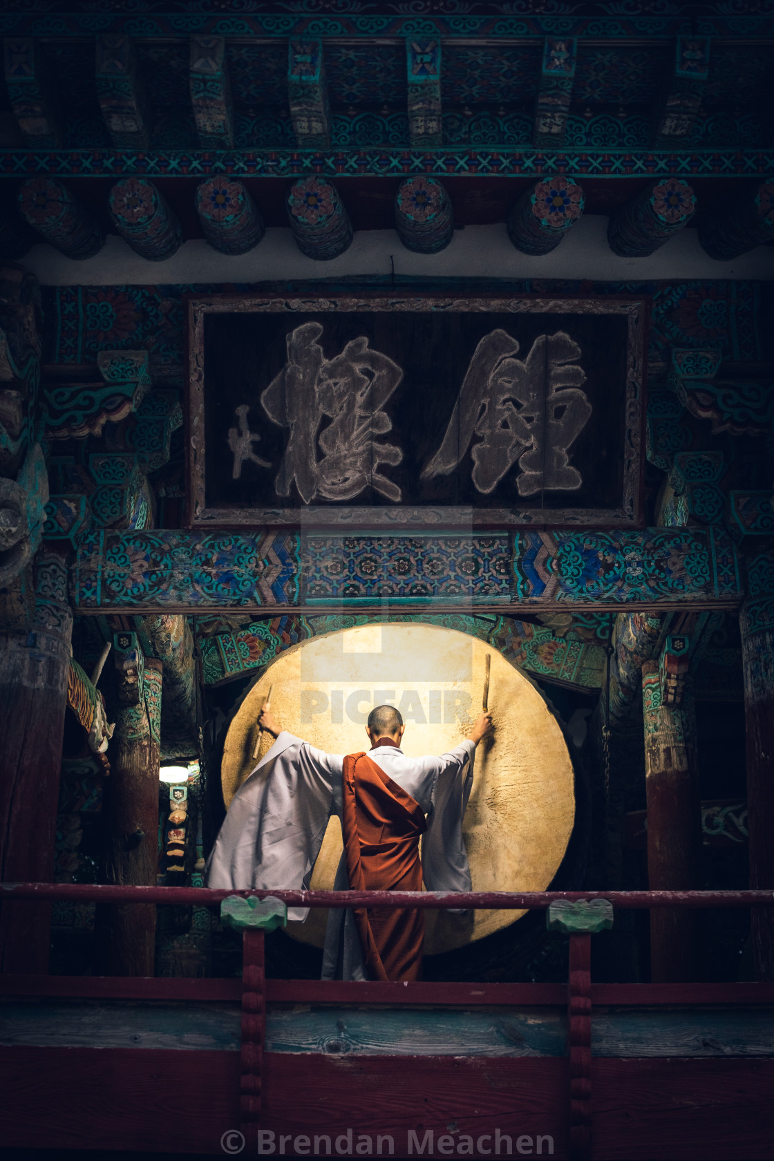 "Beating of the Dharma Drum" stock image