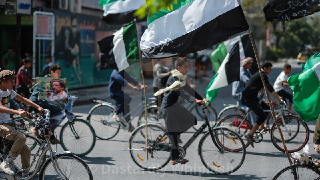 "Massoud Day Kabul" stock image