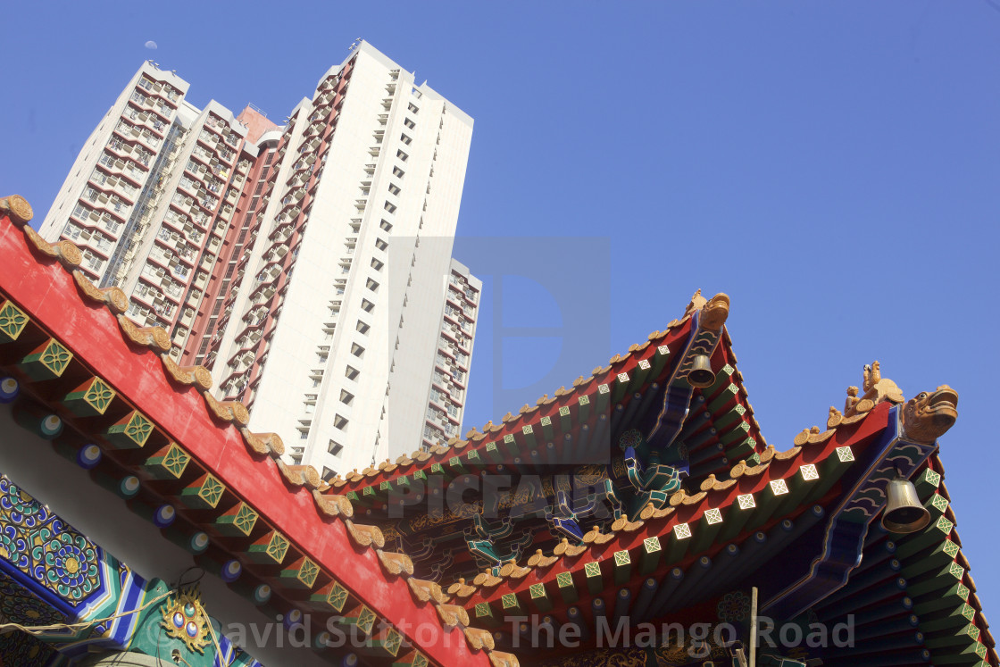 "Wong Tai Sin temple" stock image