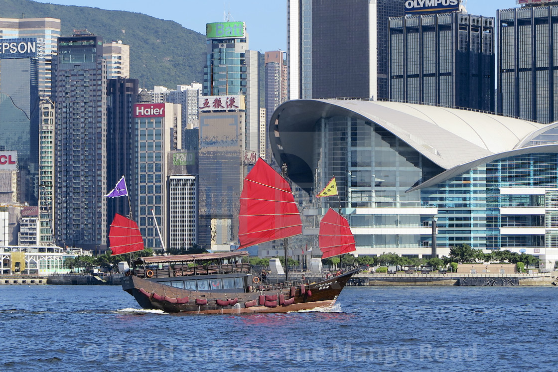 "Sailing Junk in Hong Kong harbour" stock image