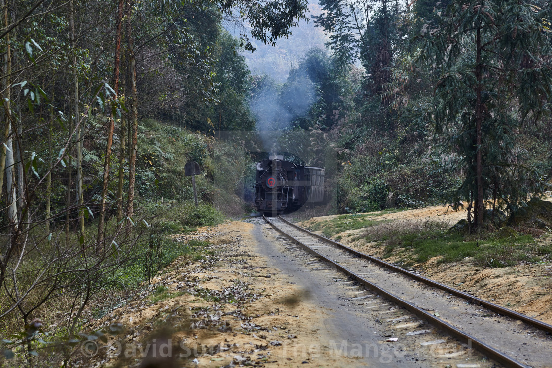 "Jiyayang National Mining Park, Sichuan, China" stock image